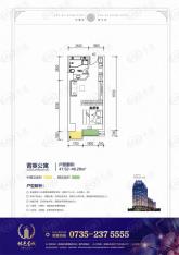 林邑星城户型图