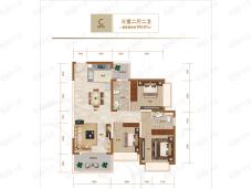 城西星汇3室2厅2卫户型图