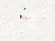 上海中环协信中心