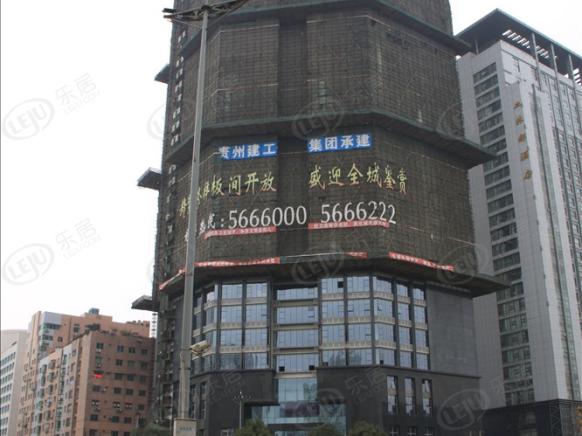 社区实景