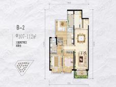 绿地·滇池国际健康城B-2户型图