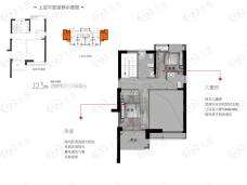 金辉优步大道4室2厅3卫户型图