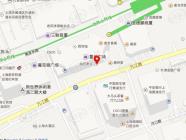 上海申能置地大厦