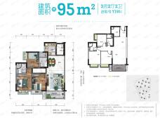 碧桂园•未来城3室2厅2卫户型图