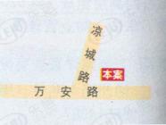 一品新筑二期