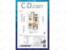 山水凤凰城3室2厅1卫户型图