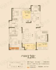 永威·梅隆公馆3室2厅2卫户型图