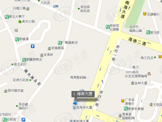 海岸大厦