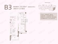 福晟奥园2室1厅1卫户型图