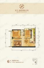 富力公馆2室2厅1卫户型图