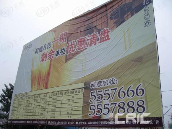效果图
