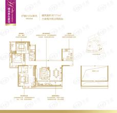 世欧澜山6#楼01/04单元 建筑面积约171㎡ 三房两厅两卫两阳台户型图