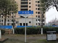 中建锦绣熙岸