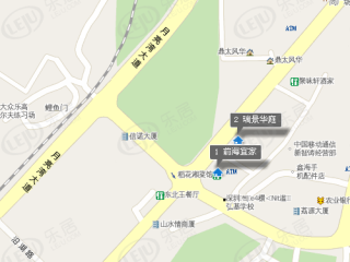 前海宜家
