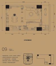中洲·中央公寓E-CLASS3室2厅3卫户型图