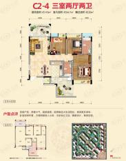 彰泰春天唐悦C2-4户型户型图