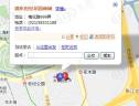 位置交通图