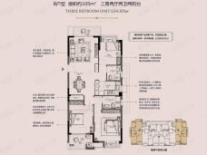 阳光城融侨檀府阳光城融侨檀府 B户型 105平户型图