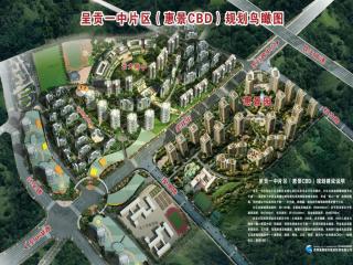 惠景园