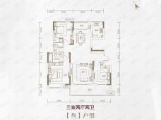 建业联盟新城3室2厅2卫户型图