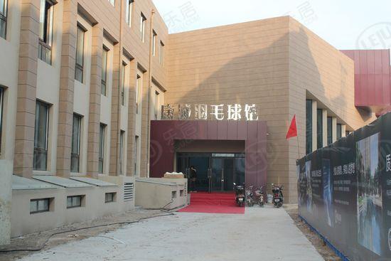 图解看房