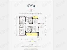 荣盛·碧桂园铂悦府C户型方正三房户型图