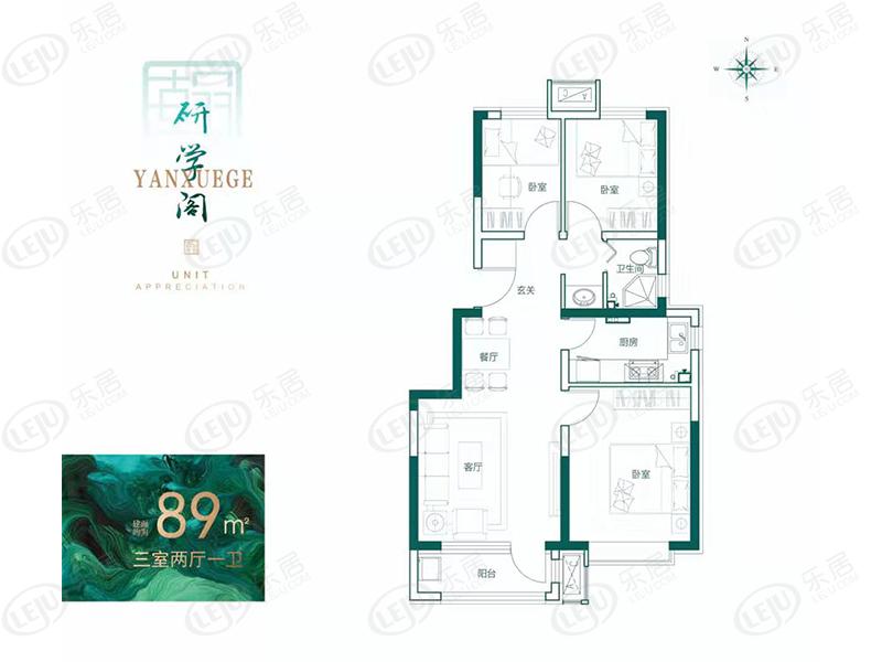 和泓·瀚文府户型图公布 起价约6800元/㎡  择一处心仪居所