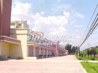 丽喜花园商业街