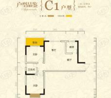 张坝天府花园2室2厅1卫户型图