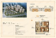 金辉优步水岸3室2厅1卫户型图