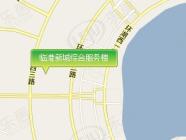 临港新城综合服务楼