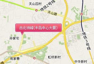 古北领峰商业