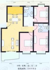 中星羽山公寓房型: 三房;  面积段: 126.01 －126.4 平方米;户型图
