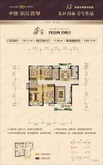 中地·滨江壹號三期F户型户型图