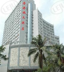 大同商业大厦