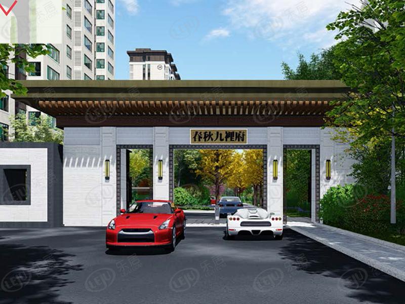 铜山区商圈春秋九里府最新报价新鲜出炉，约7800元/㎡，户型建面约98~145㎡