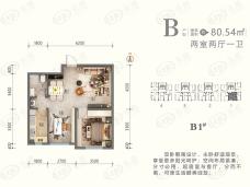 艾美国际2室2厅1卫户型图