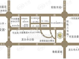 水务龙城天都