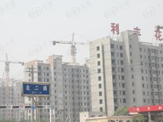 利丰花园