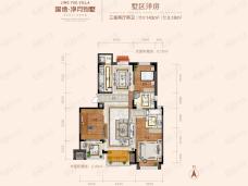 国信净月别墅3室2厅2卫户型图