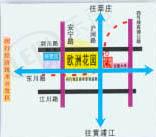 安宁欧洲花园