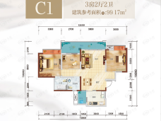 长虹国际城中央公馆3室2厅2卫户型图