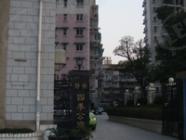 静安四季公寓