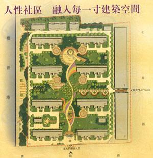 效果图