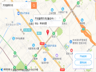 天悦壹号玖苑