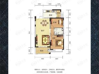 湘潭东方明珠二期 C2两房两厅一卫户型图