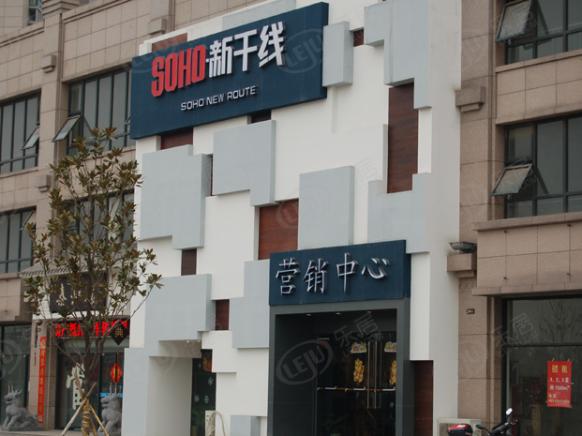 社区实景