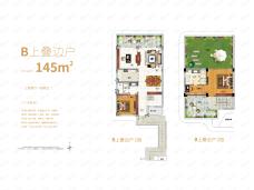 绿地太平湖3室2厅2卫户型图