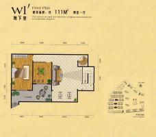 富海澜湾半岛央墅W1‘户型 地下室 两室一厅户型图