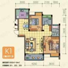 百步亭世博园K1 二房二厅一卫户型图